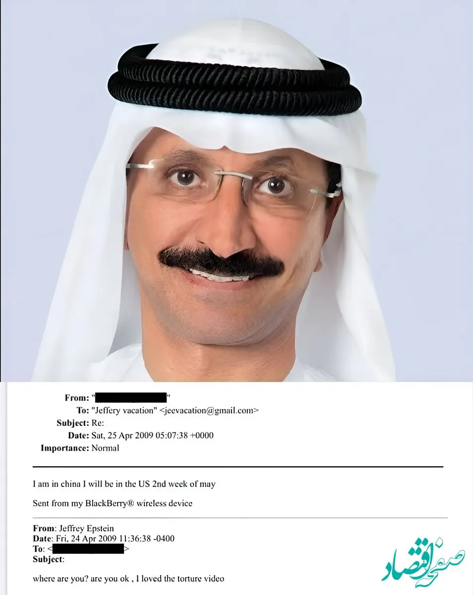 نام‌برده‌ای مرتبط با اپستین و سلطان احمد بن سلیم در کانون توجه رسانه‌ها