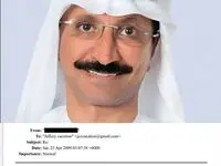نام‌برده‌ای مرتبط با اپستین و سلطان احمد بن سلیم در کانون توجه رسانه‌ها