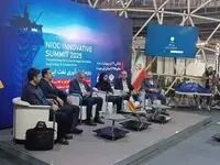 تحول دیجیتال در اکتشاف نفت با هوش مصنوعی کلید خورد