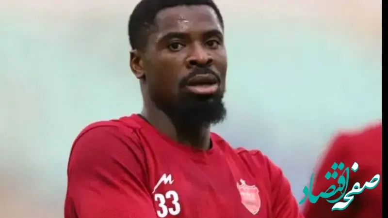 صدور کارت بازی سرژ اوریه توسط پرسپولیس