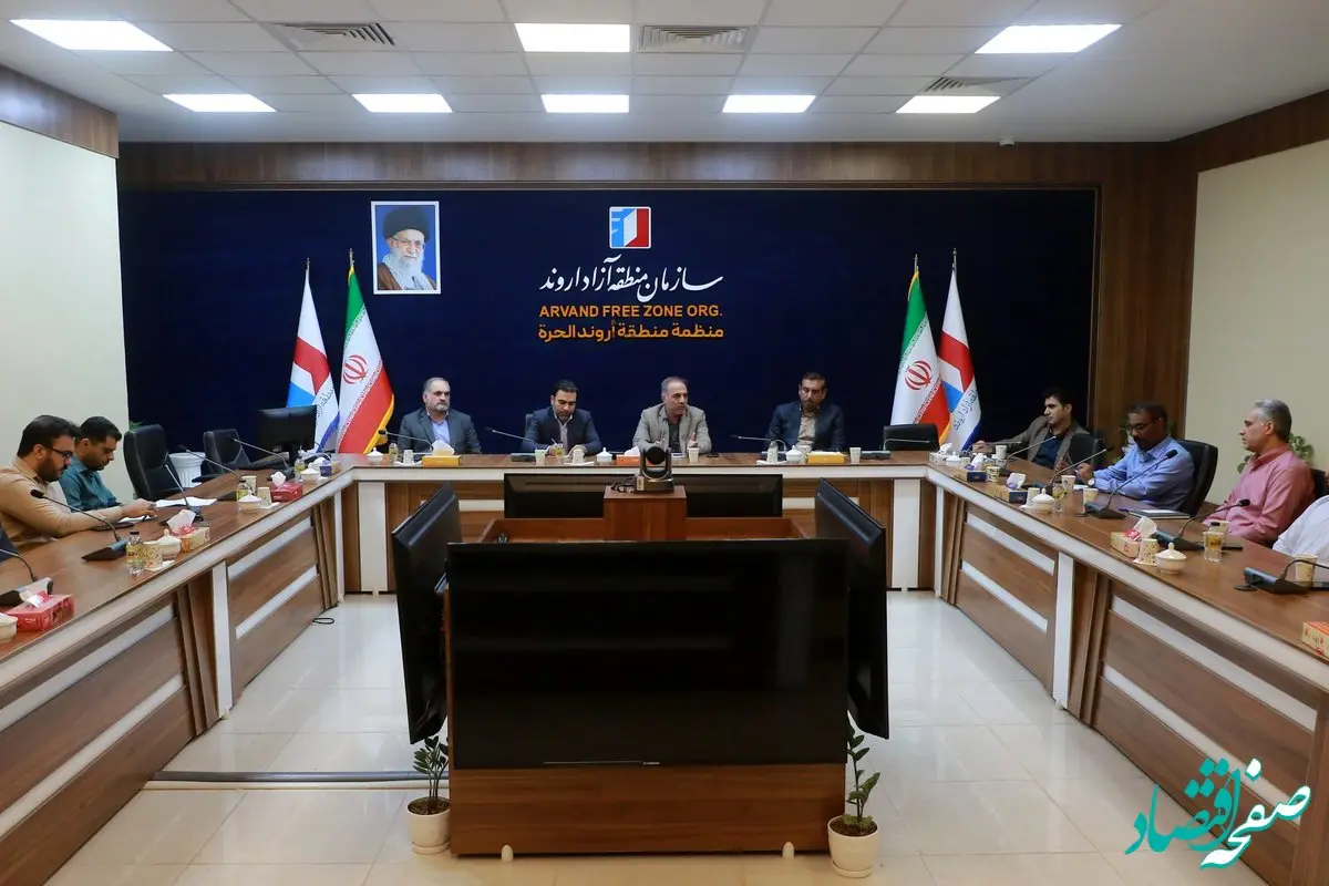 کارگروه «آب و انرژی» شورای پدافند غیرعامل منطقه آزاد اروند تشکیل جلسه داد