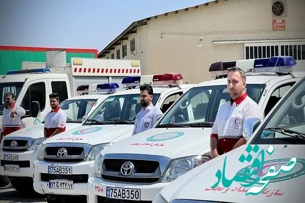 هشدار هواشناسی برای ۸ استان کشور ؛ آماده باش 
امدادگران این استان ها