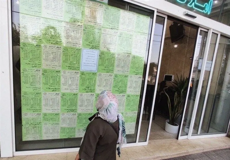 رسمی؛ اعلام جزئیات وام ودیعه مسکن ۱۴۰۵ | سود ۲۴۹ میلیون تومانی پشت یک وام ۳۶۰ میلیونی