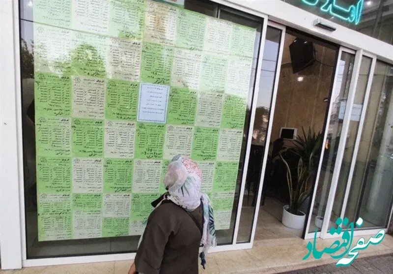 رسمی؛ اعلام جزئیات وام ودیعه مسکن ۱۴۰۵ | سود ۲۴۹ میلیون تومانی پشت یک وام ۳۶۰ میلیونی