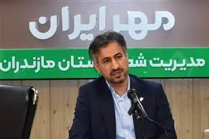 مشتریان سفیر قرض‌الحسنه در جامعه شوند