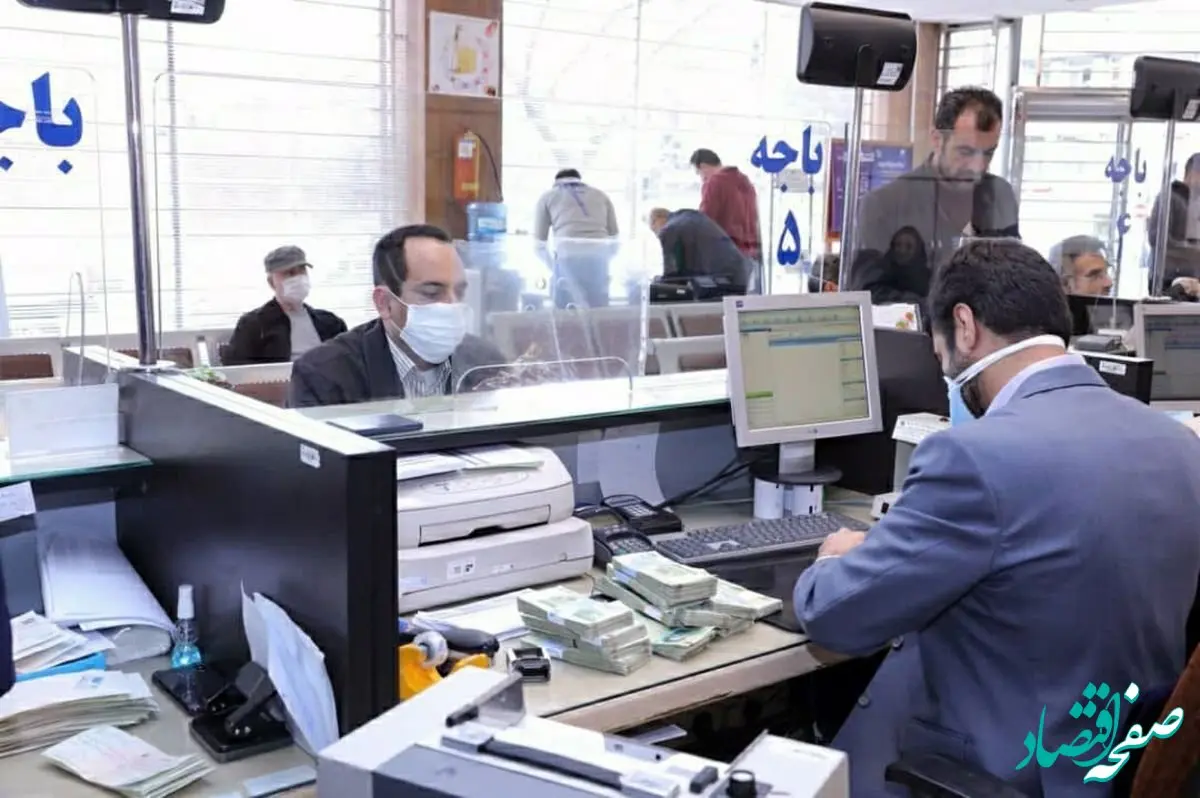 ایثارگران بخوانید / وام۶۰۰ میلیون تومانی برای ایثارگران در سال ۱۴۰۳