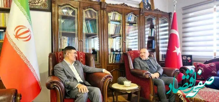 نقش آفرینی منطقه آزاد ماکو در تقویت مراودات تجاری ایران و ترکیه