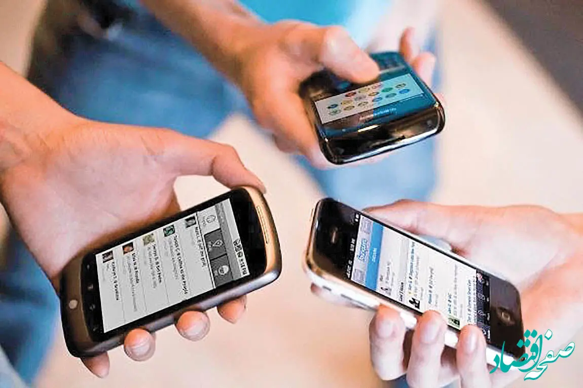 خبر فوری؛ آخرین خبر از زمان وصل اینترنت بین المللی