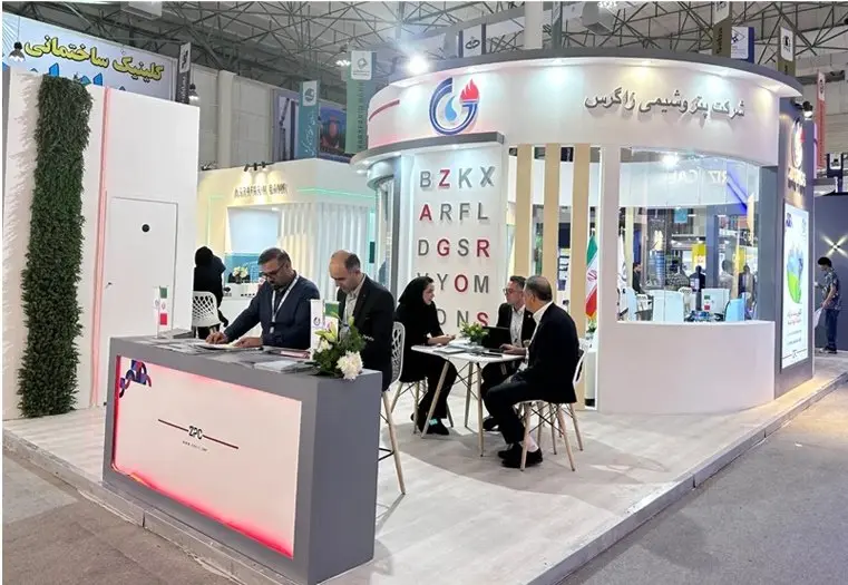 حضور فعال پتروشیمی زاگرس در پنجمین نمایشگاه و همایش تخصصی حمایت از ساخت داخل در صنعت نفت، گاز، پتروشیمی و پالایش