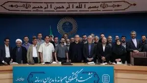 پزشکیان: تصمیم‌گیری درباره جنگ و مذاکره بر عهده رهبری و شورای عالی امنیت ملی است