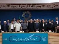 پزشکیان: تصمیم‌گیری درباره جنگ و مذاکره بر عهده رهبری و شورای عالی امنیت ملی است