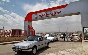 قیمت جایگزین پژوپارس در بازار آزاد سقوط کرد / قیمت این خودرو ۷۰ میلیون تومان ریزش کرد+ جدول
