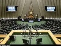برخی مشاغل از محدودیت سقف حقوق معاف شدند
