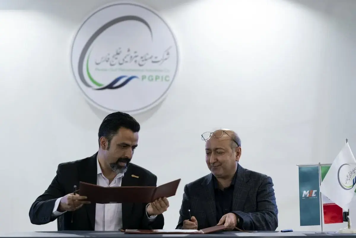 امضای قرارداد همکاری مجتمع مبین انرژی خلیجفارس و شرکت رشد صنعت نیرو