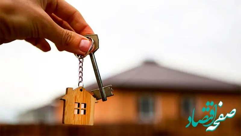 از کدام بانک وام مستاجری بگیریم؟