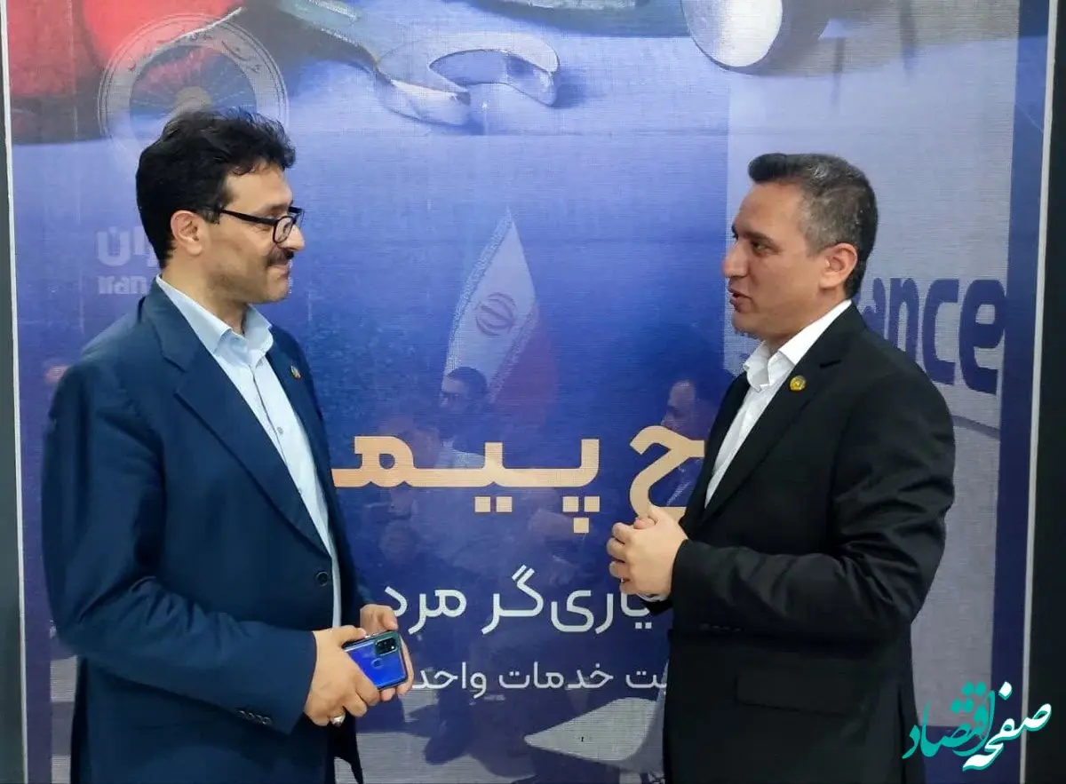 طرح جدید بیمه زندگی مستمری نهایی شد