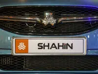 جدول قیمت خودرو شاهین امروز پنجشنبه ۱۲ بهمن ماه 