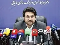 بخشودگی جرایم مالیاتی تا کی تمدید شد؟ | یک خبر از رئیس سازمان مالیاتی