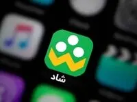 زمان بندی کلاس ها در شبکه شاد اعلام شد