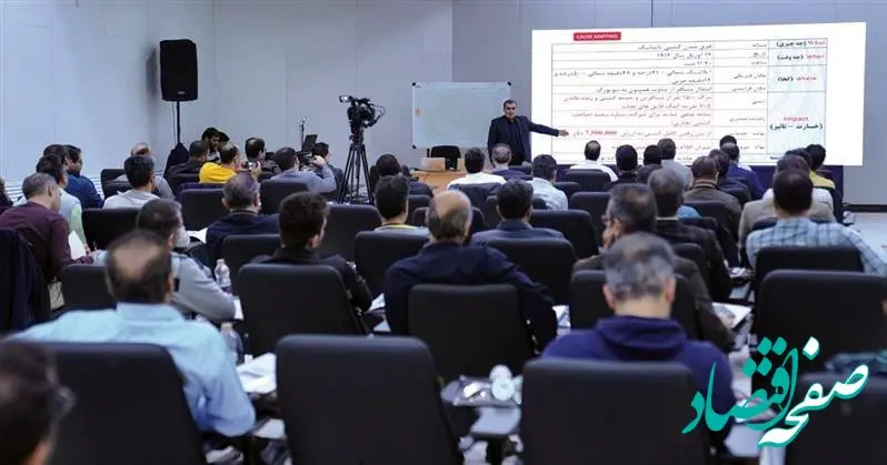 برگزاری سمینار آموزشی روش‌های تحلیل خرابی تجهیزات در شرکت فولاد مبارکه