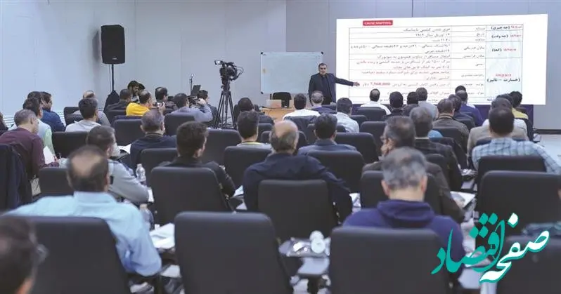 برگزاری سمینار آموزشی روش‌های تحلیل خرابی تجهیزات در شرکت فولاد مبارکه
