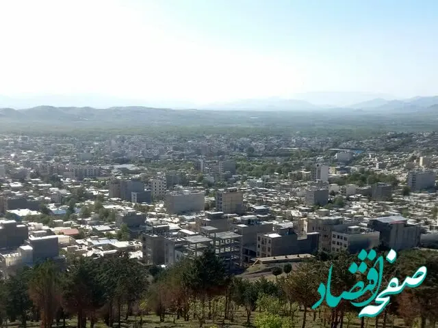 اولین طرح مولدسازی اموال مازاد دولت در خراسان رضوی آماده عرضه شد