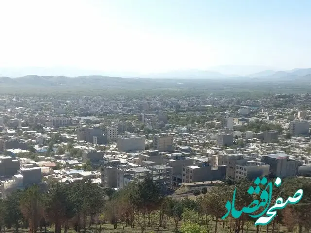 اولین طرح مولدسازی اموال مازاد دولت در خراسان رضوی آماده عرضه شد