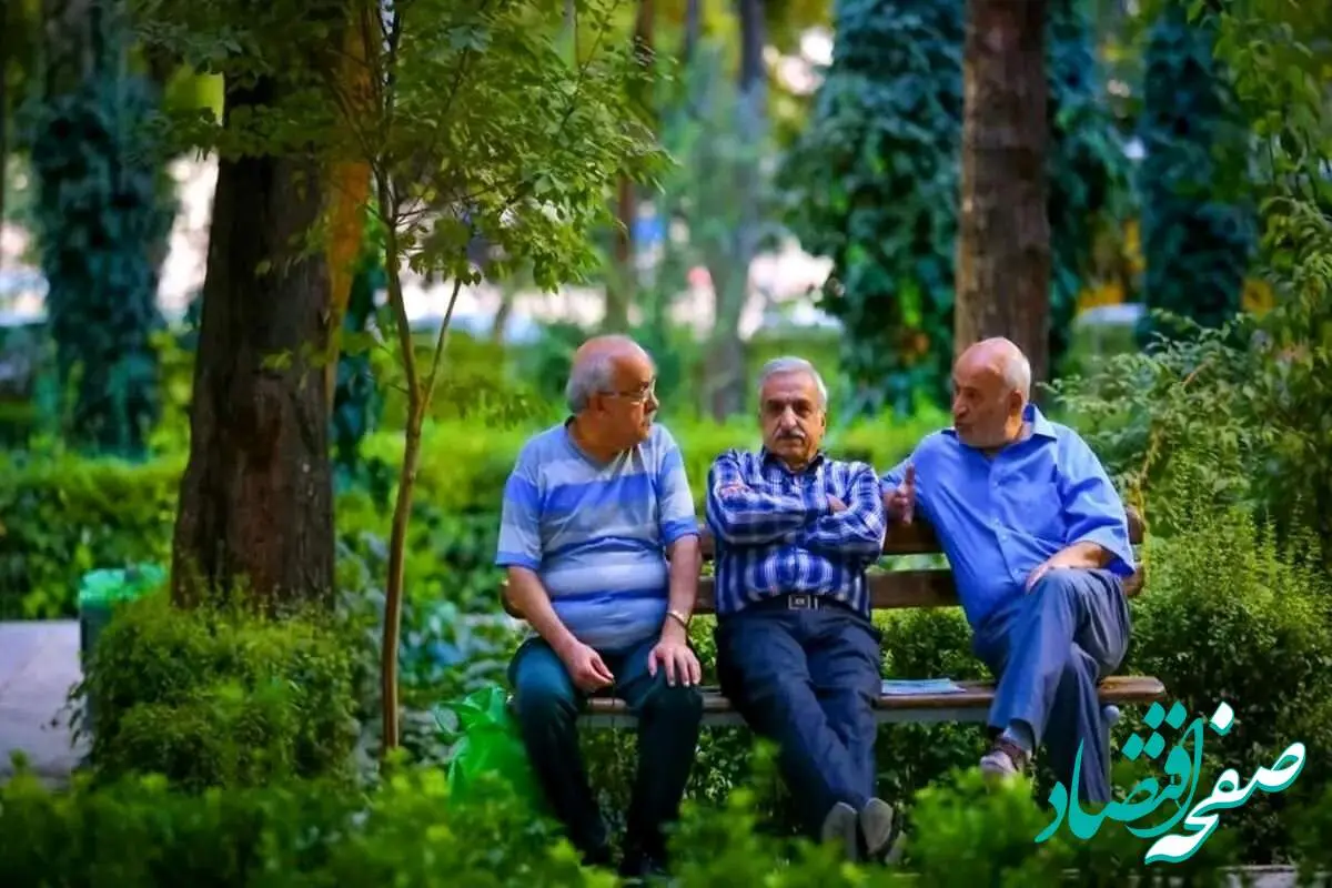افزایش حقوق بازنشستگان تامین اجتماعی در فیش آبان ماه