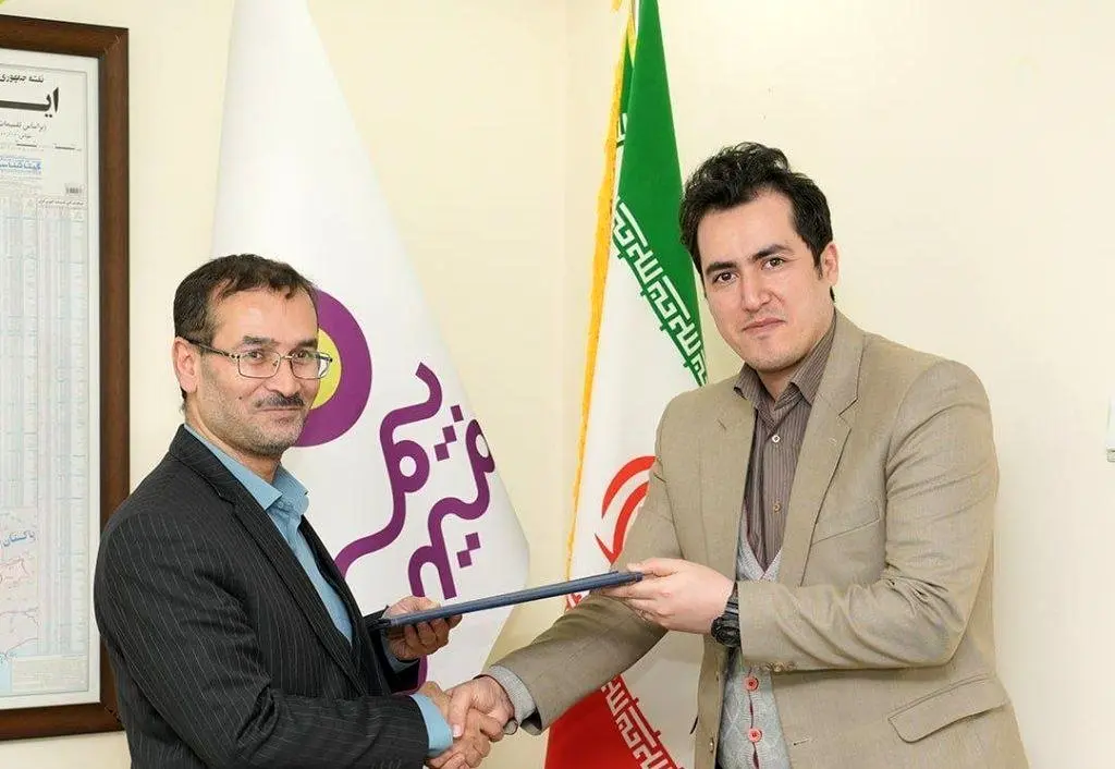 امضای تفاهم‌نامه بیمه میهن و مرکز علمی‌کاربردی توسعه کسب‌وکار سبا