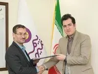 امضای تفاهم‌نامه بیمه میهن و مرکز علمی‌کاربردی توسعه کسب‌وکار سبا