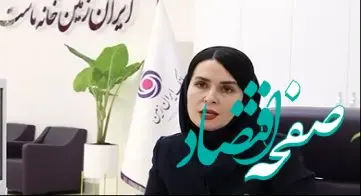 نکاتی در مورد تعیین رمز کارت بانکی و محافظت از آن