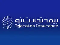موافقت حسابرس و بازرس قانونی با افزایش سرمایه بنو