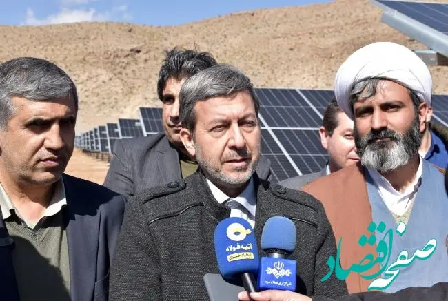 عزم فولادمبارکه برای توسعه هزار مگاوات انرژی خورشیدی در اصفهان