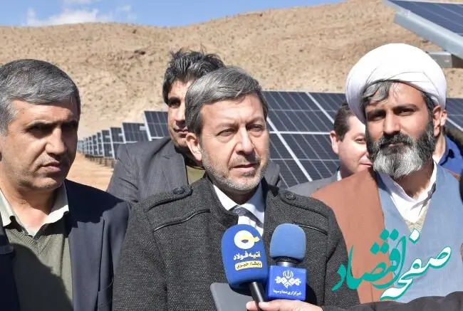 عزم فولادمبارکه برای توسعه هزار مگاوات انرژی خورشیدی در اصفهان