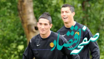 اخبار پرسپولیس امروز / مهاجم سابق منچستریونایتد در رادار پرسپولیس