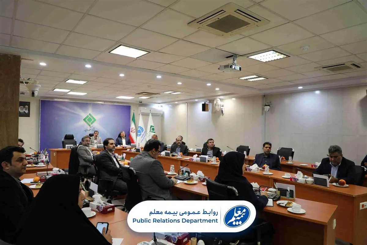 الگوی پیشنهادی شرکت بیمه معلم برای ارائه پنجره تکافل تصویب شد