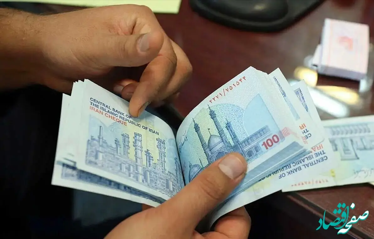 واریز وام ضروری ۳۰ میلیون تومانی بازنشستگان برای ۵۲ هزار بازنشسته کشوری