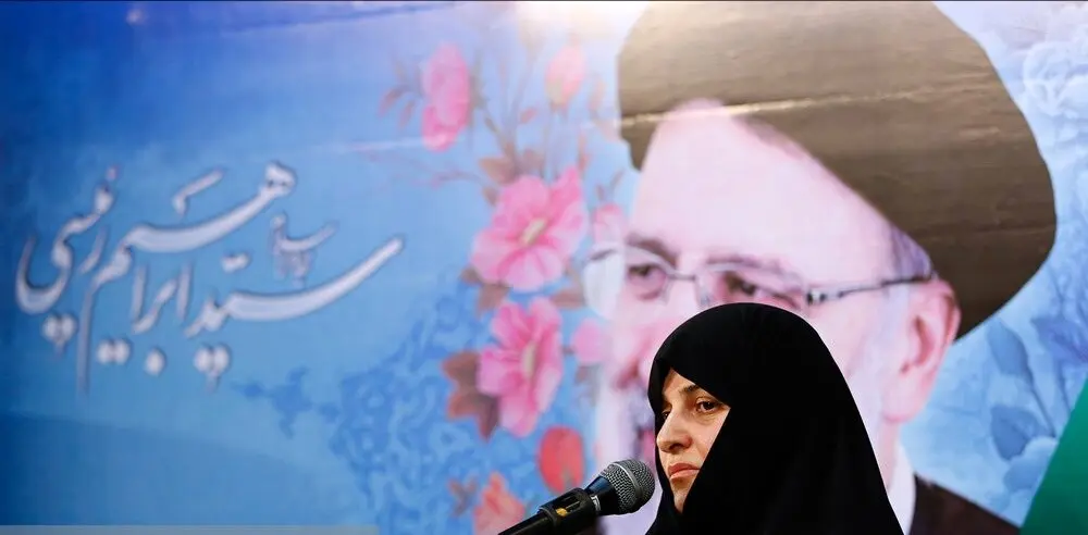 سخنان مهم همسر رئیسی | ممکن است انسان احساس کند... 