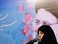 سخنان مهم همسر رئیسی | ممکن است انسان احساس کند... 