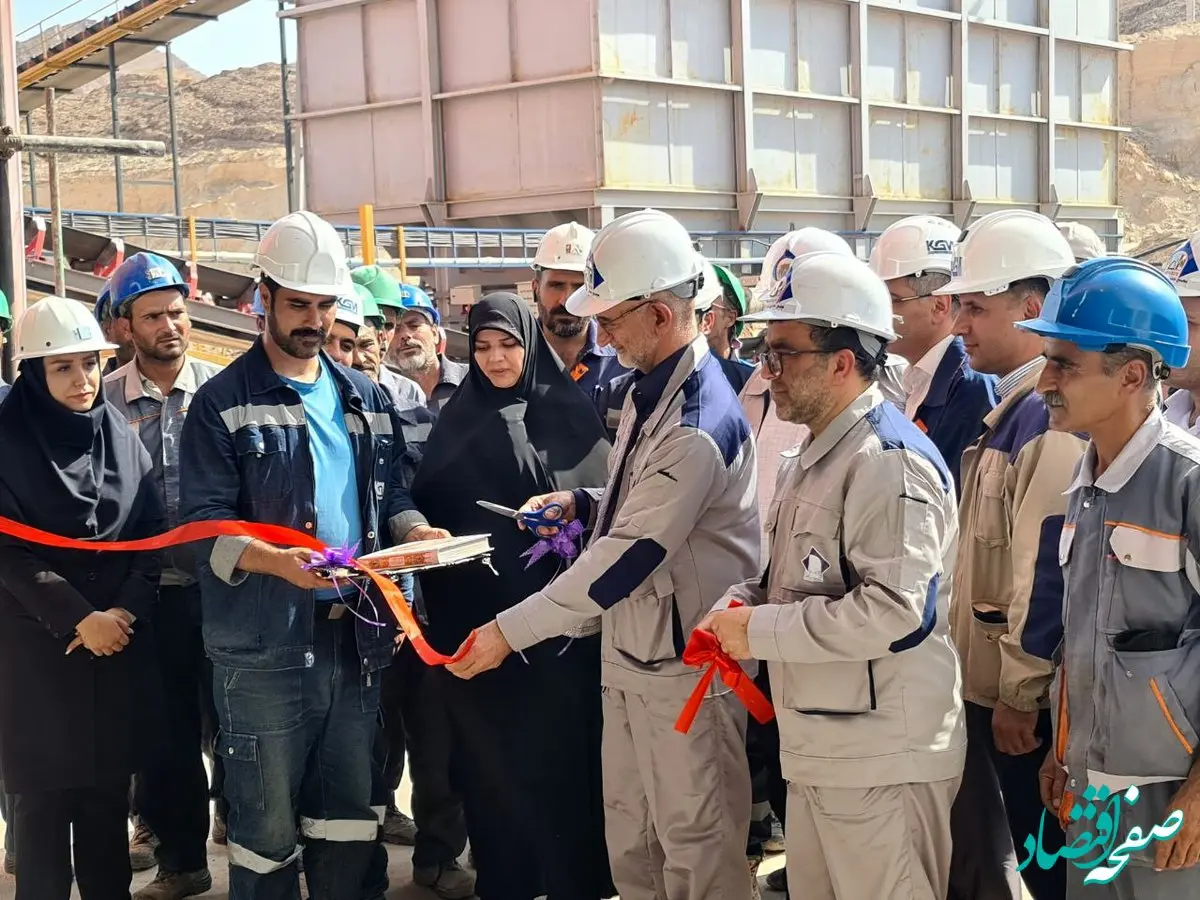 موثقی نیا طرح های توسعه مجتمع سرب نخلک را افتتاح کرد