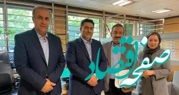 تشریح نحوه همکاری بانک توسعه صادرات ایران با شرکت‌های فولادی