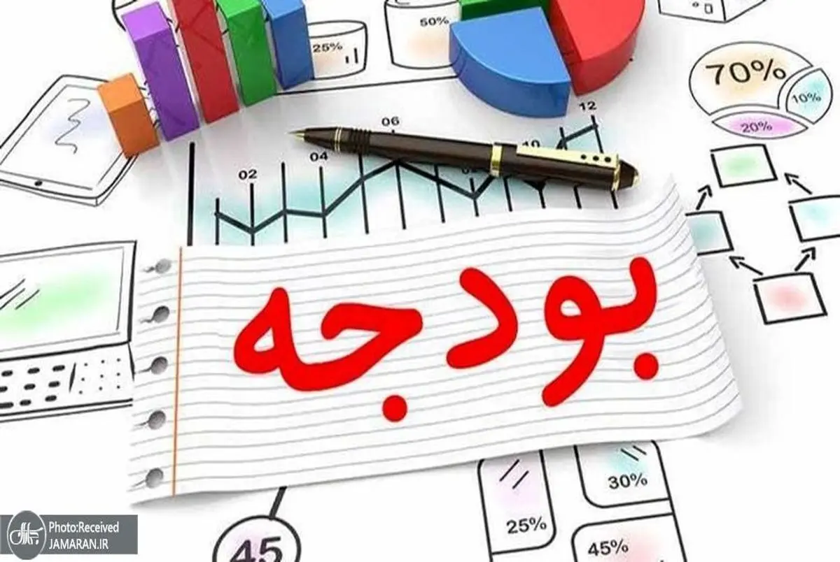حذف فوق العاده خاص کارکنان وزارت کشور و سایر دستگاه‌های اجرایی از بودجه 1403