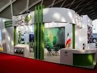 حضور مجتمع فولاد غدیر نی‌ریز در بیست و دومین نمایشگاه بین‌المللی محیط زیست