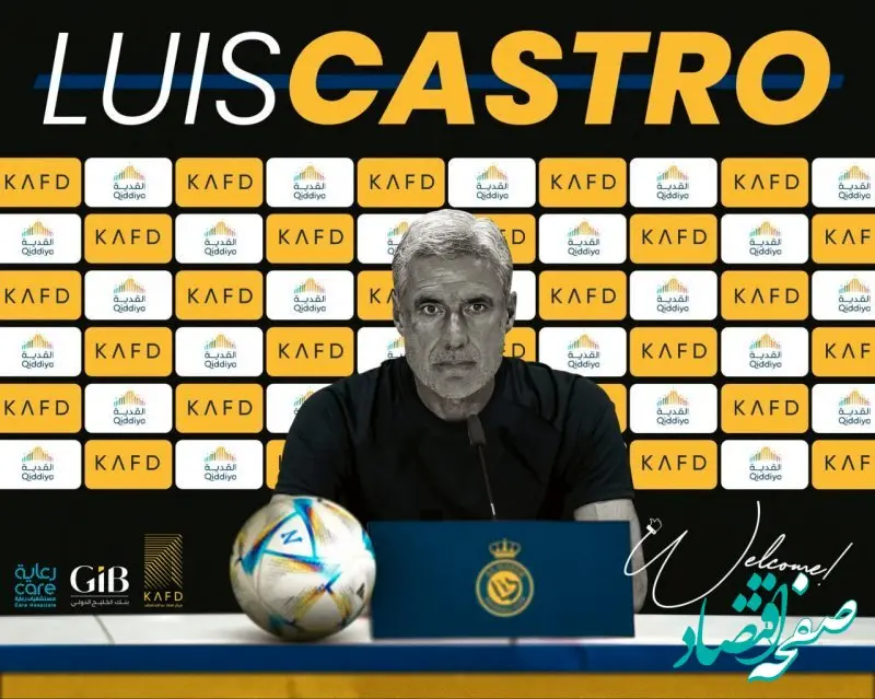 سخنان جنجالی سرمربی النصر درباره دیدار با پرسپولیس + جزئیات