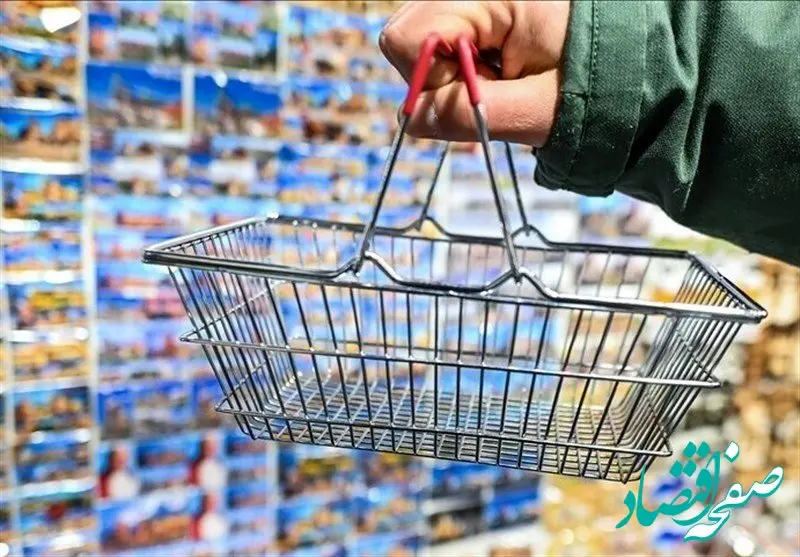 نرخ تورم آمریکا با بالاترین رقم نسبت به ۳ سال گذشته منفجر شد