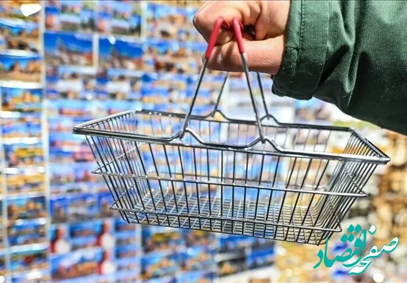نرخ تورم آمریکا با بالاترین رقم نسبت به ۳ سال گذشته منفجر شد