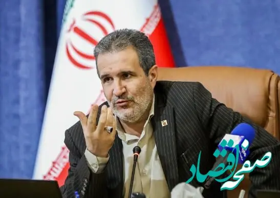 بومی سازی و گسترش فناوری در صنایع کوچک و متوسط/هم‌افزایی منابع برای تکمیل زنجیره ارزش و ایجاد بنگاه‌های فناوری محور