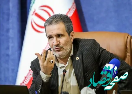 بومی سازی و گسترش فناوری در صنایع کوچک و متوسط/هم‌افزایی منابع برای تکمیل زنجیره ارزش و ایجاد بنگاه‌های فناوری محور