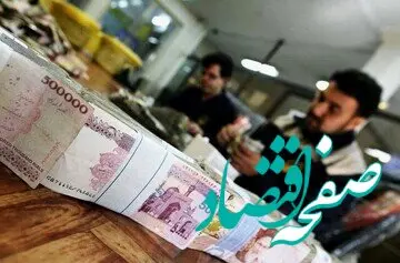 امسال کارگران چقدر عیدی می گیرند؟ + فرمول محاسبه عیدی کارگران | کارگران بخوانند
