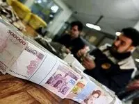 عیدی کارگران ۱۴۰۵ چگونه حساب می‌شود؟